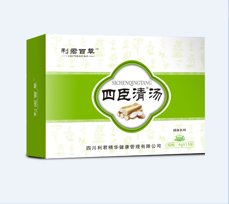 利君百草四臣清湯