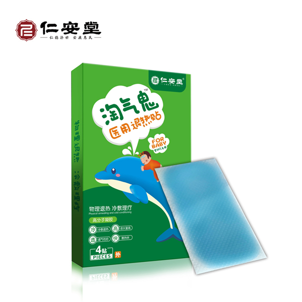 淘氣鬼（醫(yī)用退熱貼）