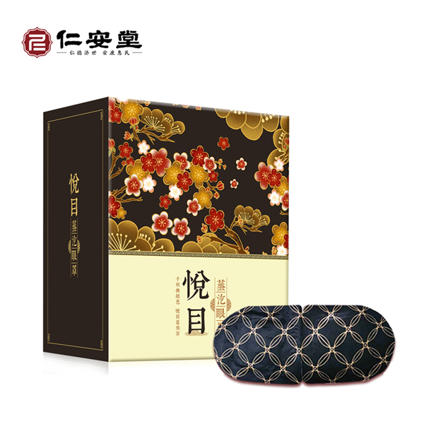 悅目(蒸汽眼罩-艾草香型)