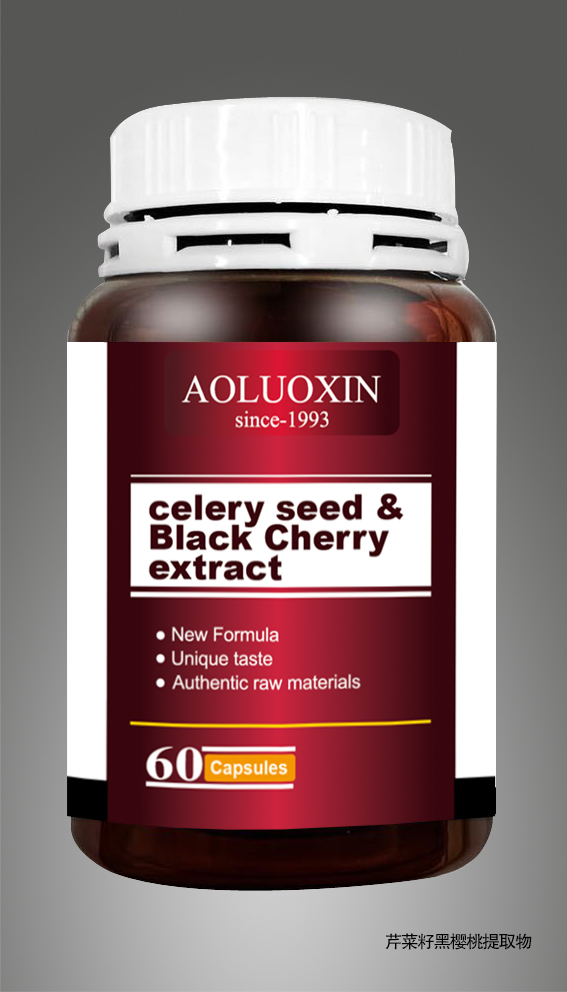 櫻桃芹菜復(fù)合片