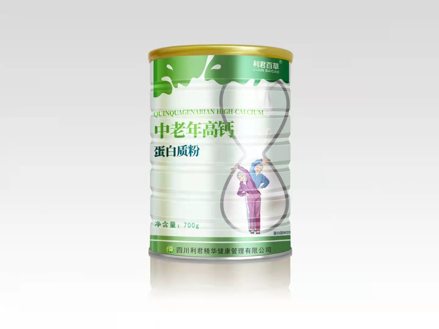 利君百草中老年高鈣蛋白質(zhì)粉