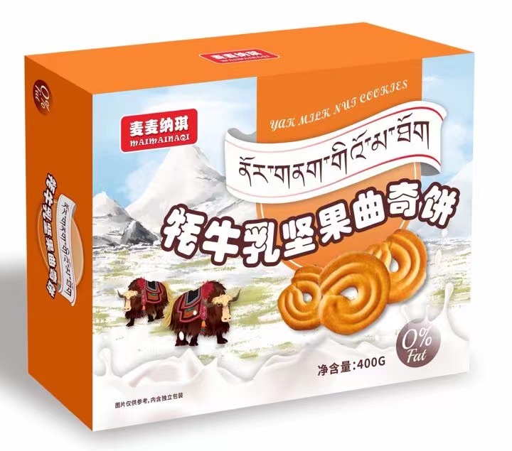 牦牛奶堅果曲奇餅干400g 四季香批發(fā)零售
