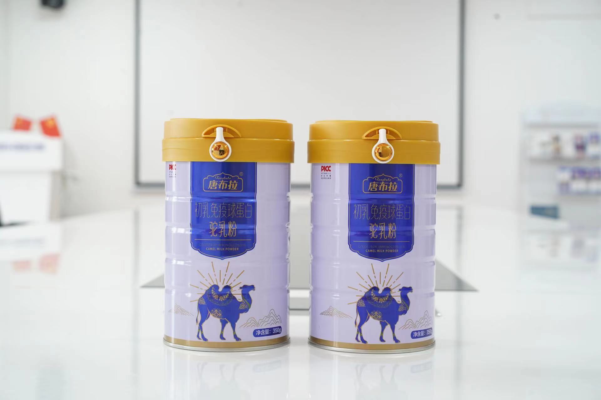 新疆駝奶粉源頭工廠代工，OEM貼牌，現(xiàn)貨產(chǎn)品全國招代理