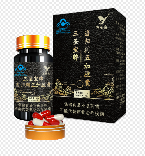 三圣寶牌當(dāng)歸刺五加膠囊