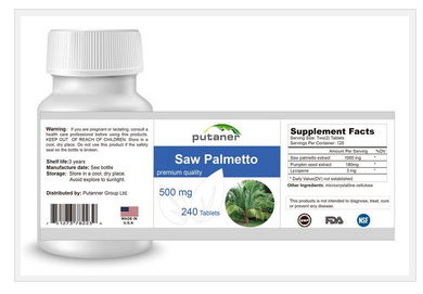 美澳日進口營養(yǎng)品貼牌小分子皎月蛋白肽黑莓膠原蛋白黑莓復合飲