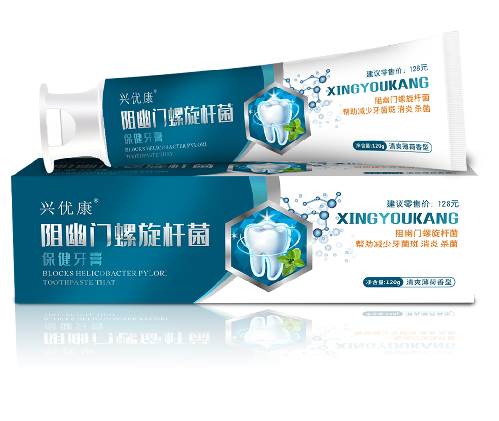 興優(yōu)康阻幽門螺旋桿菌保健牙膏
