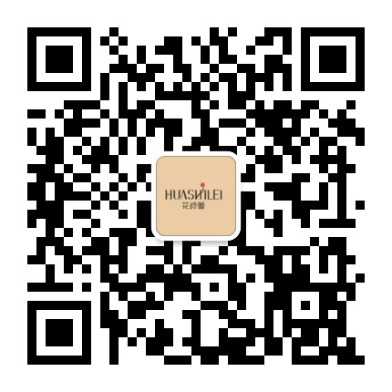 花詩蕾小金瓶是干嘛的？能緊致肌膚嗎？官方微信是多少？