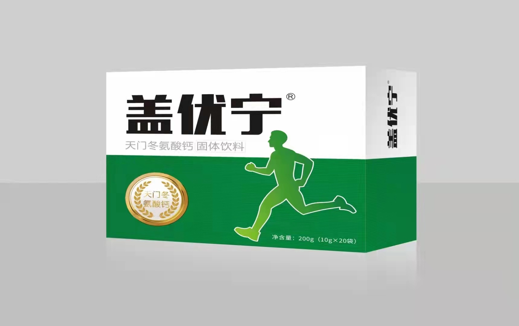 利君佰草蓋優(yōu)寧 天門(mén)冬氨酸鈣