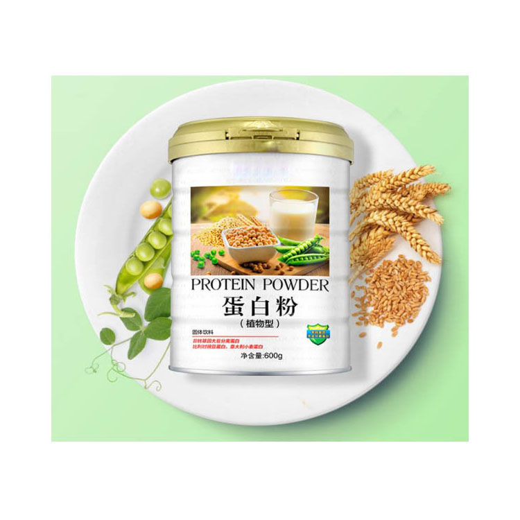 復(fù)合植物蛋白肽