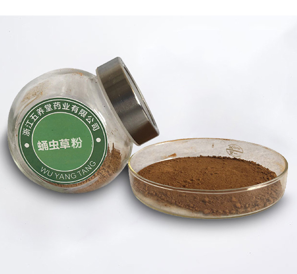 蛹蟲草粉（浙江五養(yǎng)堂藥業(yè)有限公司）