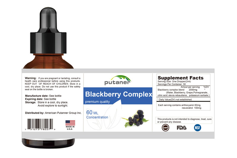 保健品、營養(yǎng)食品代工、OEM、清關(guān)服務(wù)等