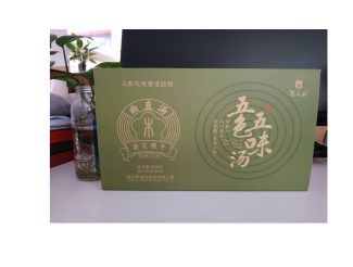 菊花佛手五色五味湯