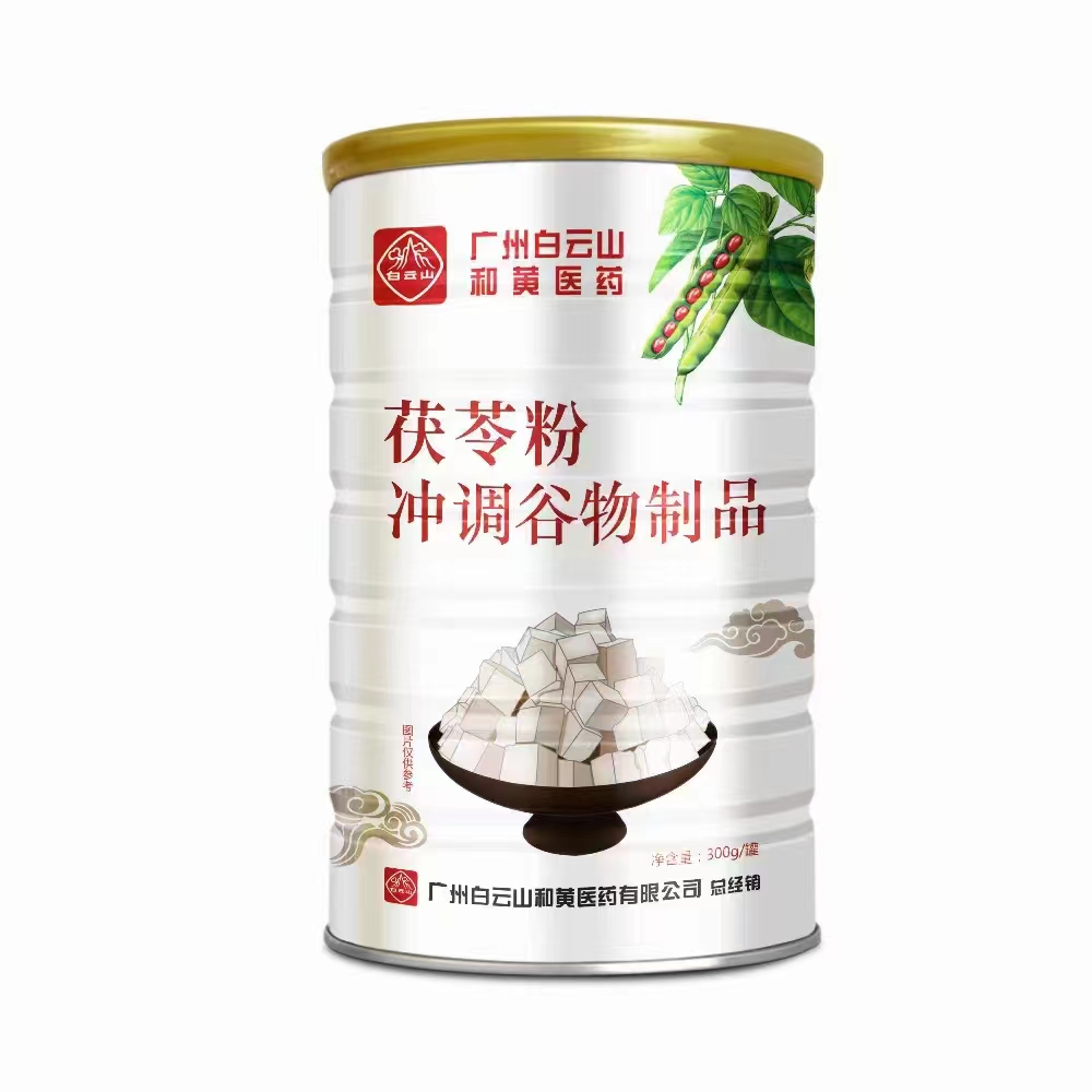 茯苓沖調(diào)谷物制品