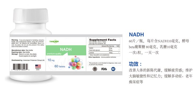 進(jìn)口嬰兒營養(yǎng)品代加工、oem、清關(guān)等服務(wù)