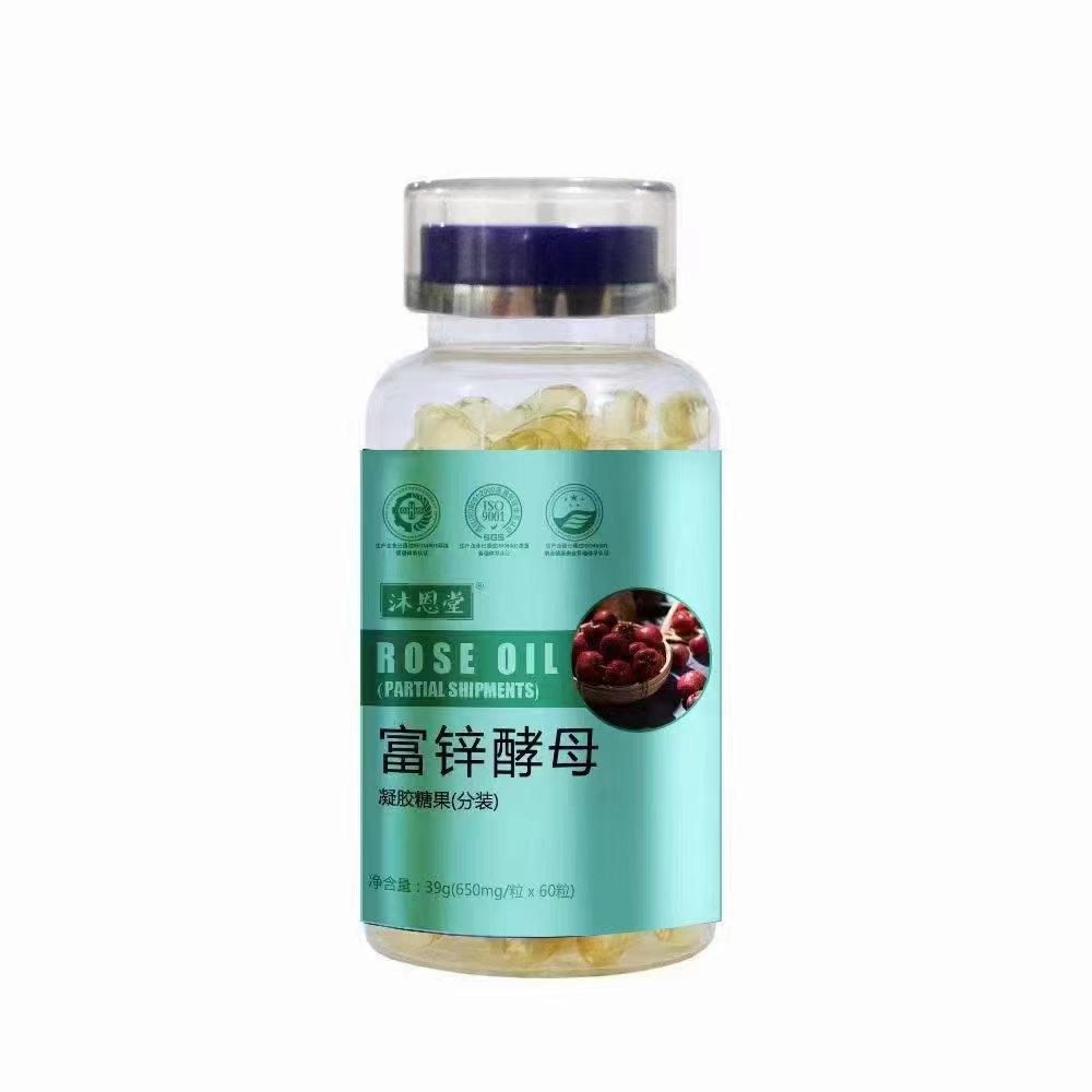 富鋅酵母凝膠糖果