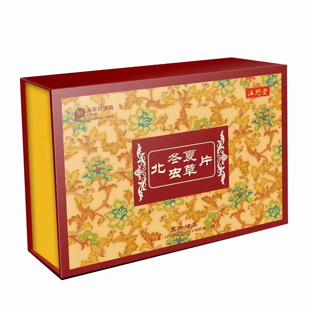 北冬蟲夏草口嚼片