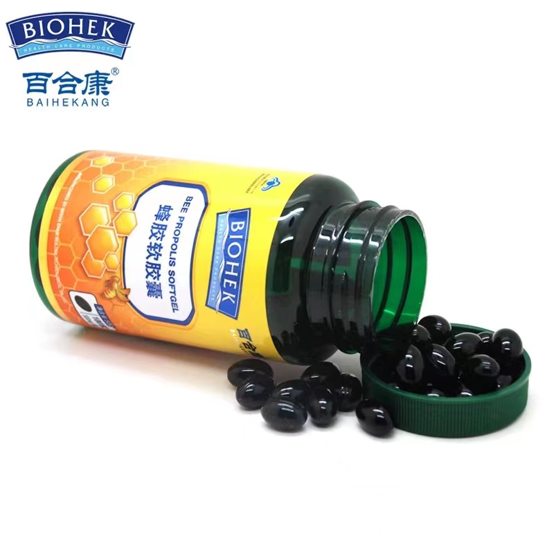 百合康牌蜂膠軟膠囊