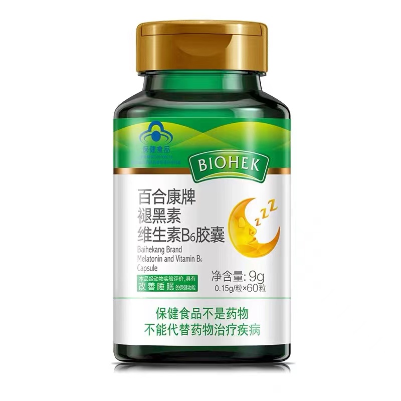 百合康牌褪黑素維生素B6膠囊