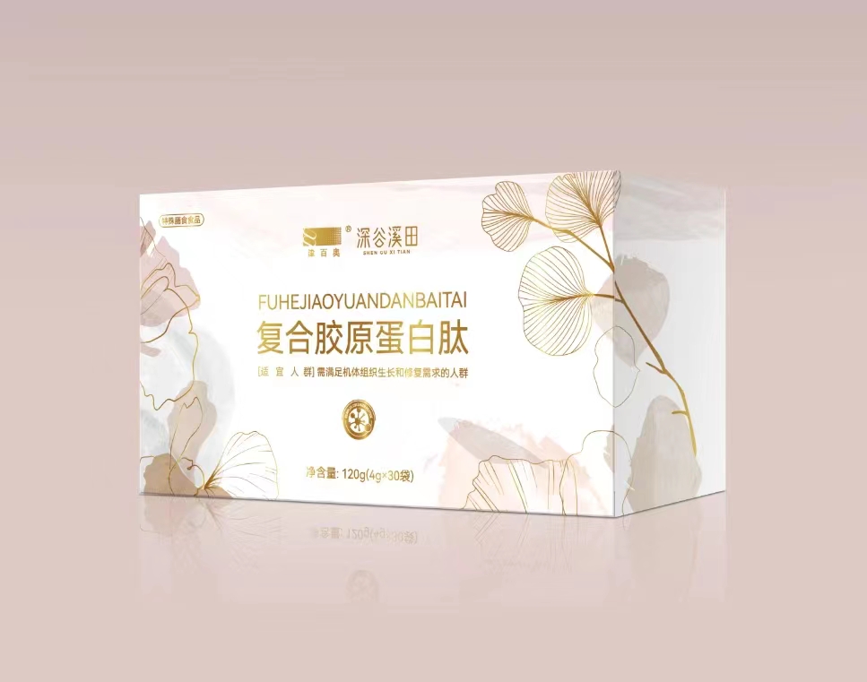 深谷溪田復合膠原蛋白肽