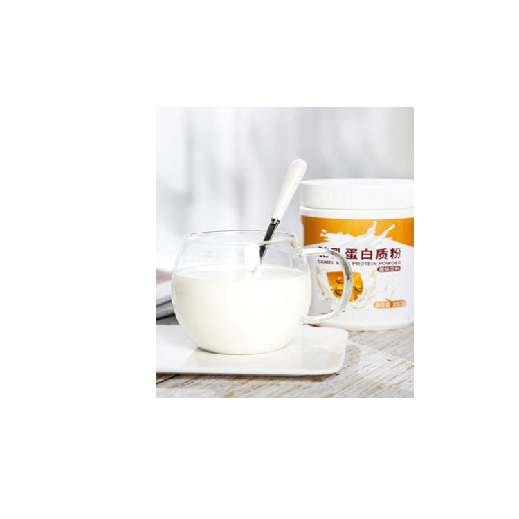 駝奶蛋白質(zhì)粉劑