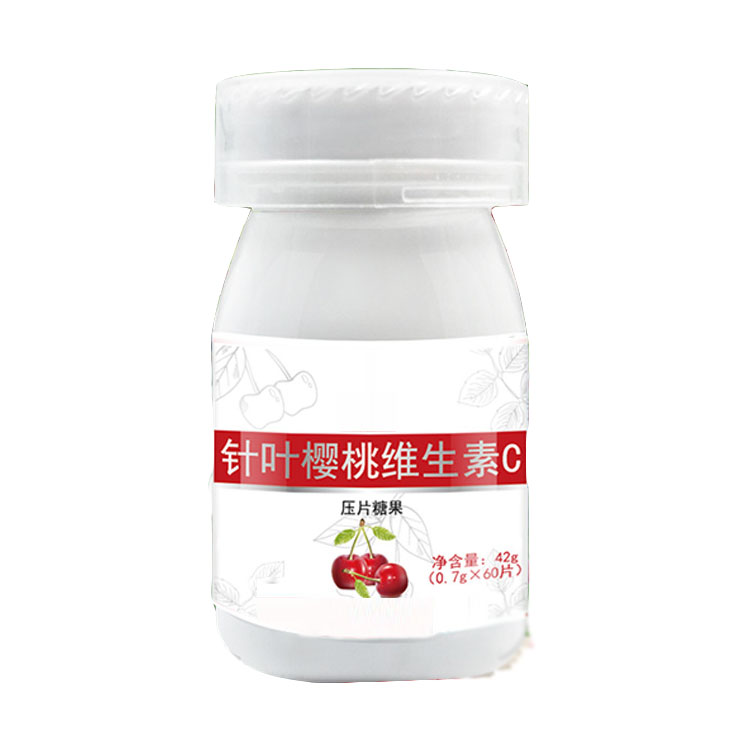 針葉櫻桃維生素片