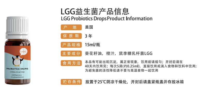 海外嬰童產(chǎn)品貼牌代加工