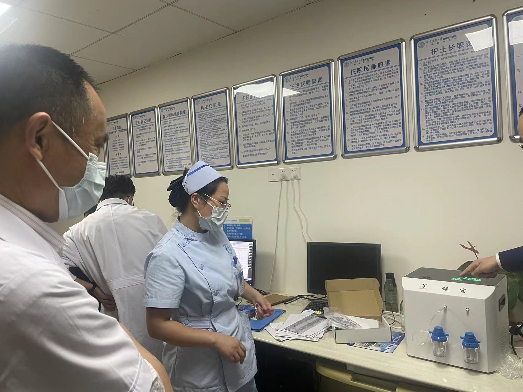 紅瑞樂(lè)邦吸氫機(jī)OEM廠家岸上品物吸氫機(jī)代工廠家岸上品物富氫水機(jī)