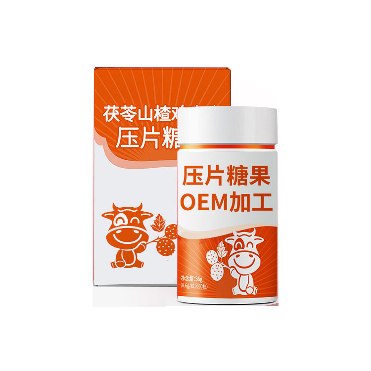 茯苓山楂雞內(nèi)金