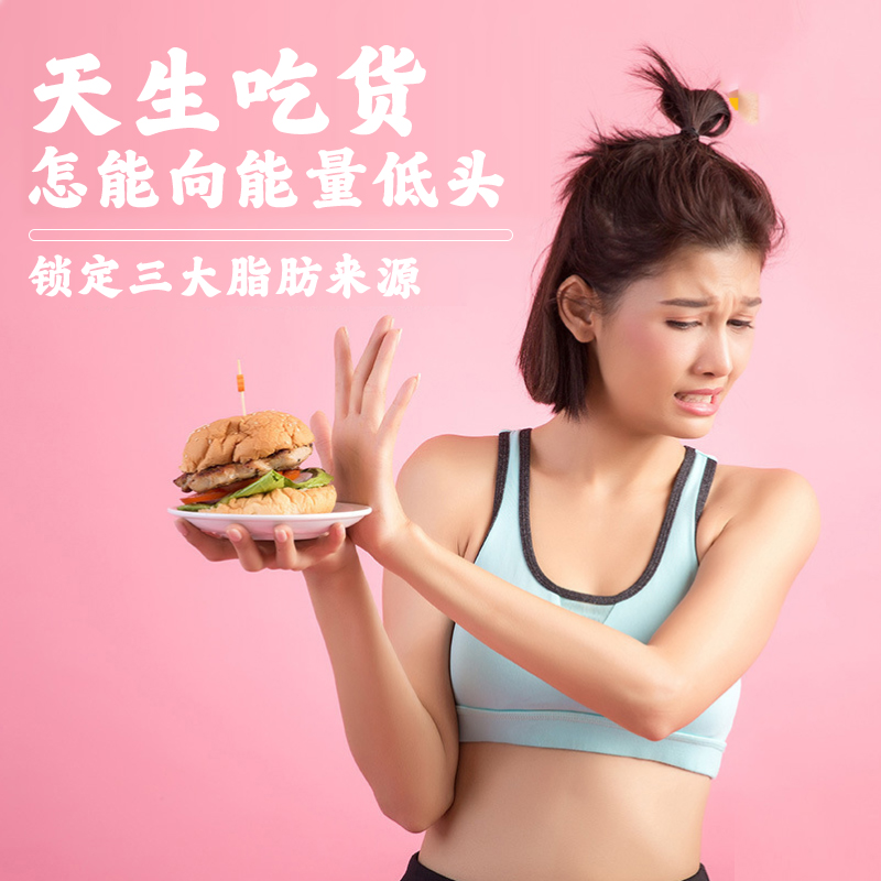 白蕓豆塊狀飲料