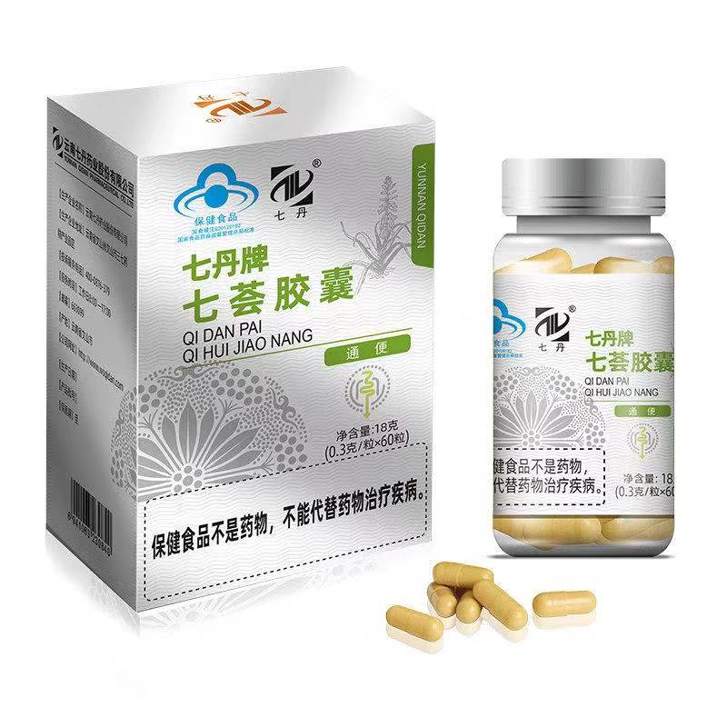 七丹牌七薈膠囊