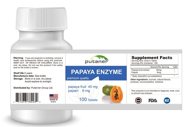 江蘇道加國際進(jìn)口營養(yǎng)品貼牌+NADH