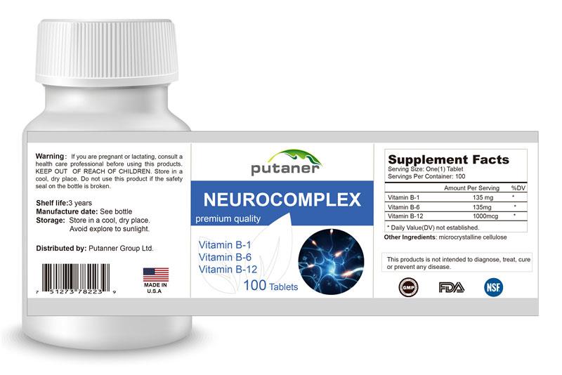 江蘇道加國際進(jìn)口營養(yǎng)品貼牌+磷脂酰絲氨酸