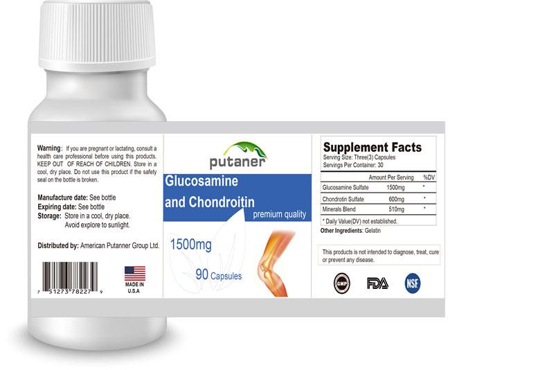 江蘇道加國際美德日新進口營養(yǎng)品貼牌+藍莓軟膠囊