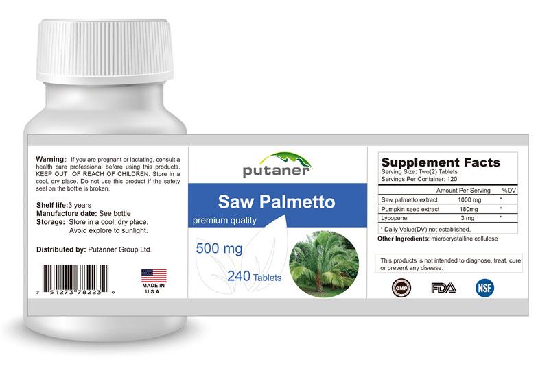 江蘇道加國際美德日新進口營養(yǎng)品貼牌+陽光蘑菇