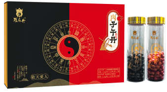 內(nèi)子午丹(瓶)