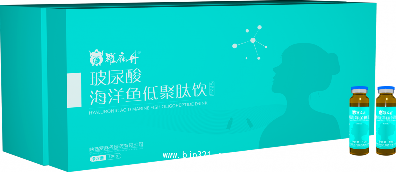 透明質(zhì)酸鈉海洋魚低聚肽飲