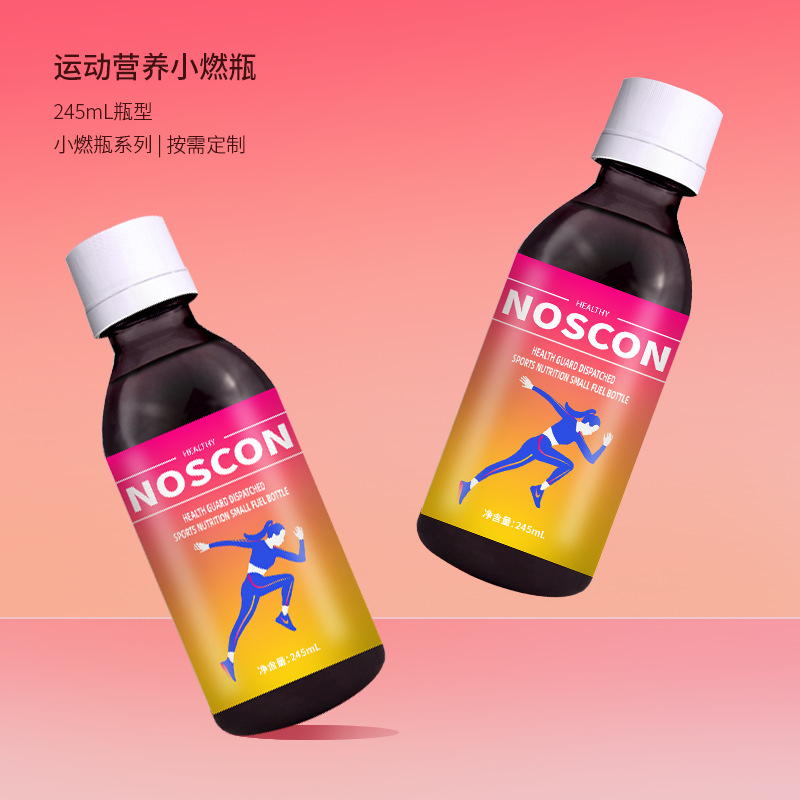 ?；撬徇\(yùn)動(dòng)飲料系列