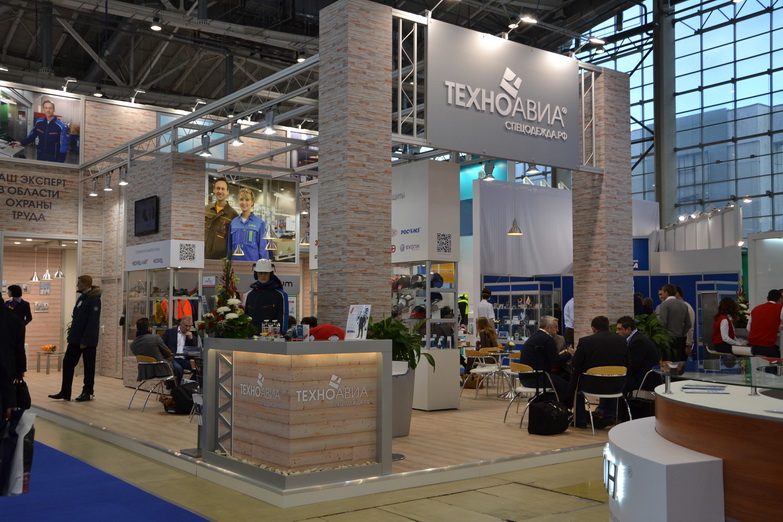 俄羅斯國際勞保展覽會   BIOT  2023
