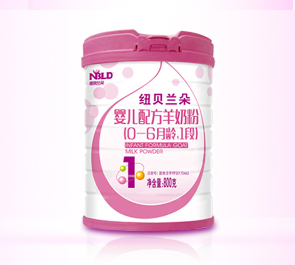 紐貝蘭朵配方羊奶粉1段罐裝800g