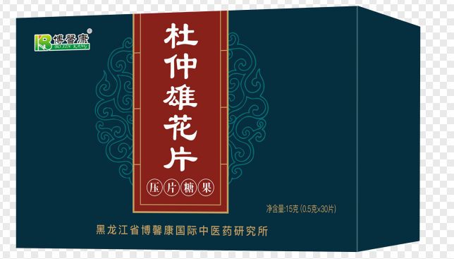 杜仲雄花片壓片糖果