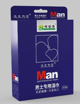 久久力王男士專用濕巾