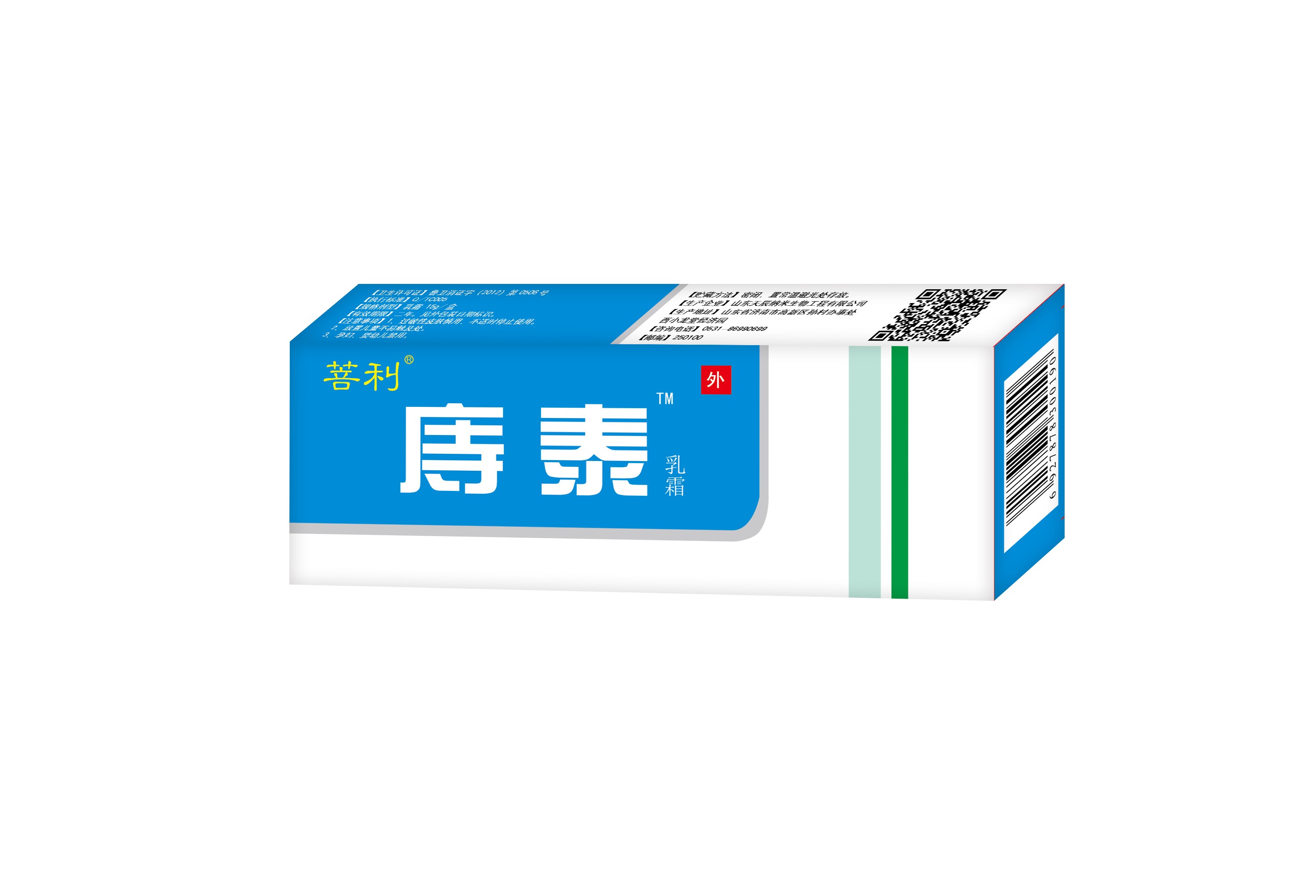 內(nèi)痔，外痔，混合痔，肛門紅腫，肛門出血