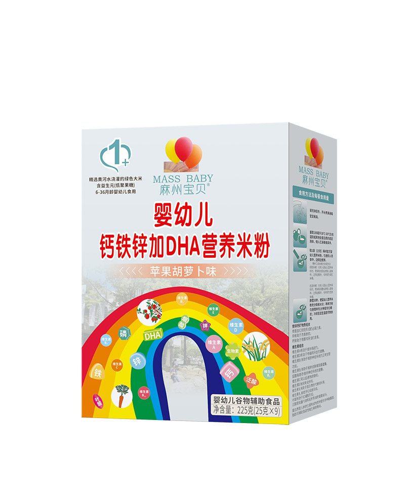 麻州寶貝嬰幼兒鐵鈣鋅加DHA營(yíng)養(yǎng)米粉