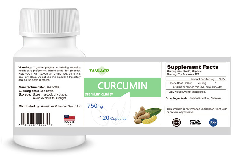 坦萊- 姜黃素膠囊OEM,ODM,保健食品代工，貼牌