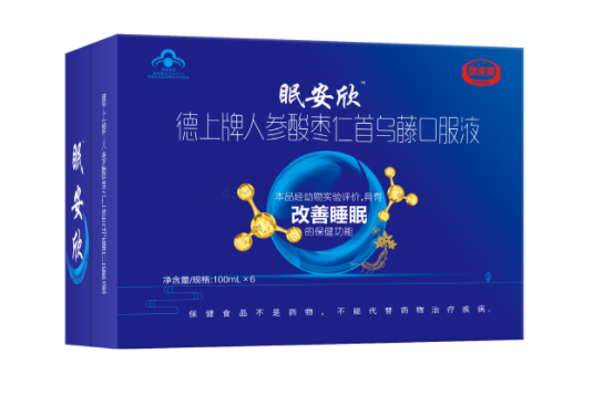 德上牌人參酸棗仁首烏藤口服液禮盒