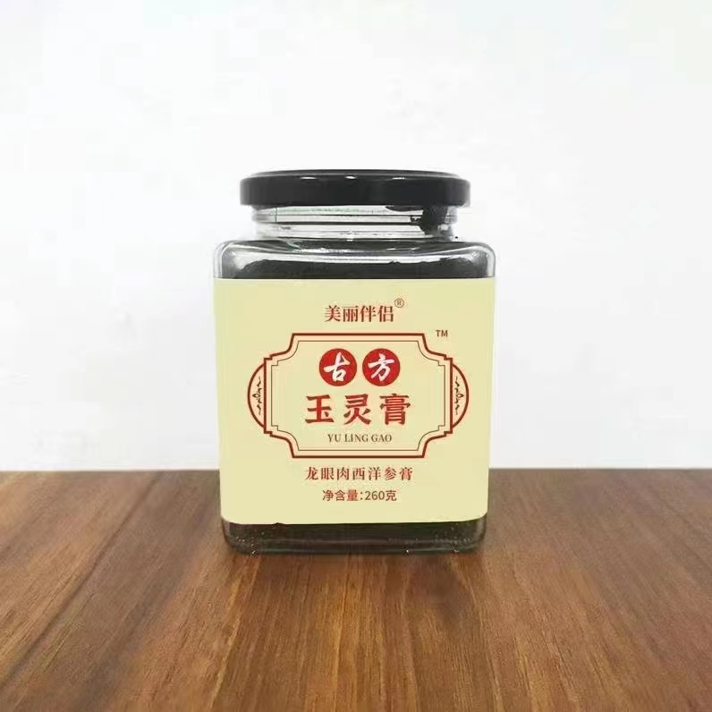 玉靈膏(西洋參 龍眼肉)
