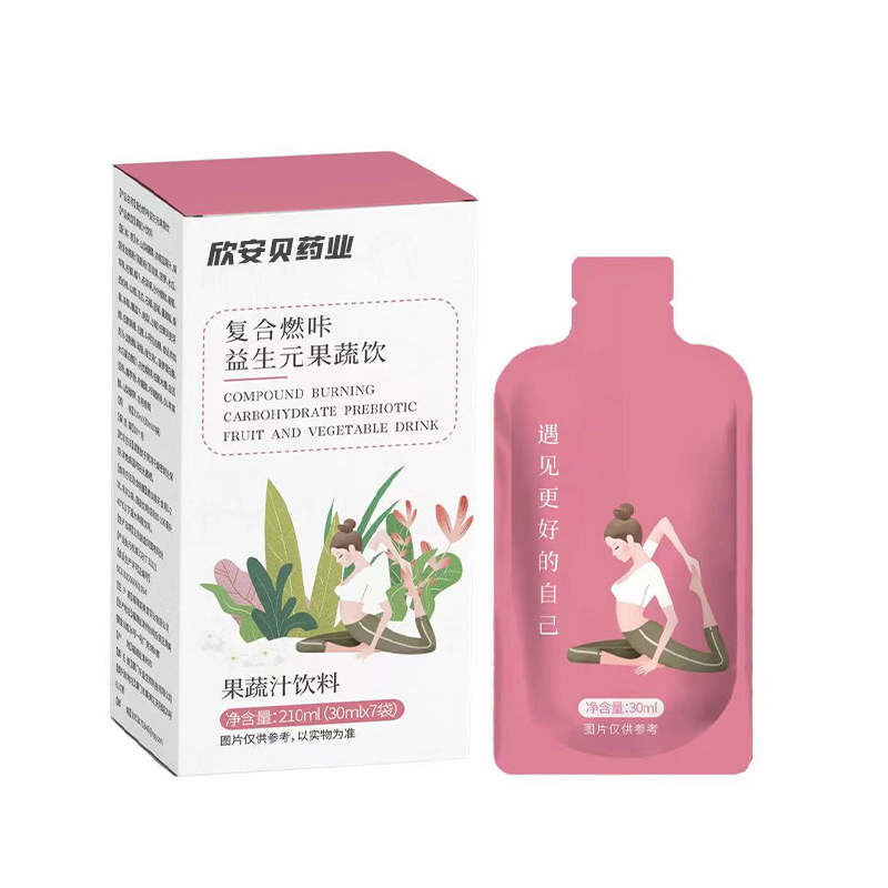 OEM、貼牌、代加工、復(fù)合燃脂益生元飲品