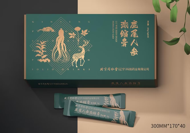 鹿尾人參濃縮膏