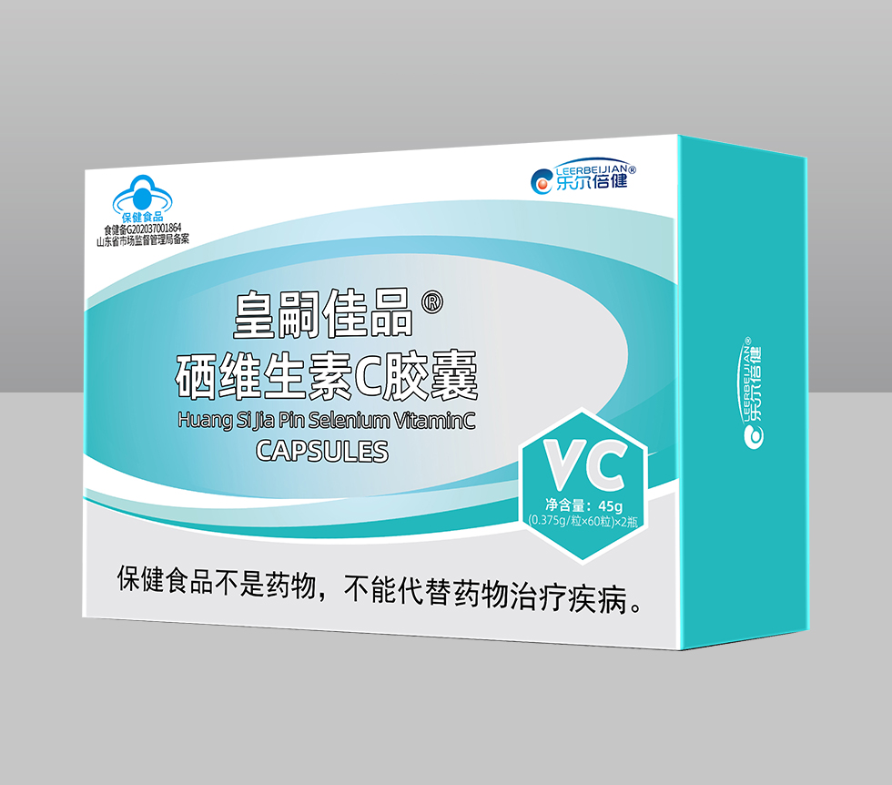 皇嗣佳品®硒維生素C膠囊