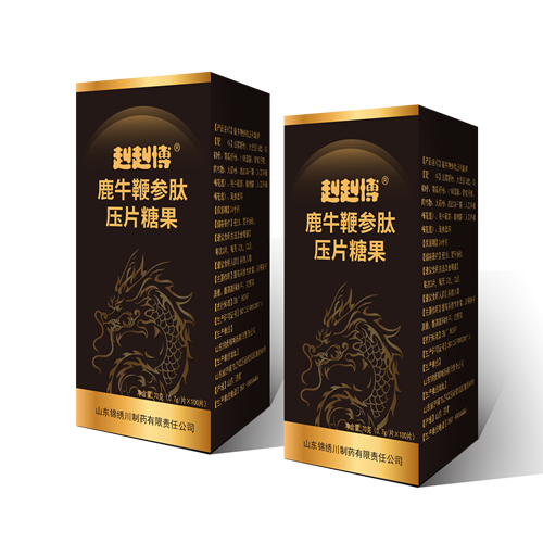 鹿牛鞭參肽壓片糖果